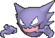Haunter
